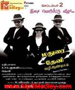 Mathurai Toh Theni 2009